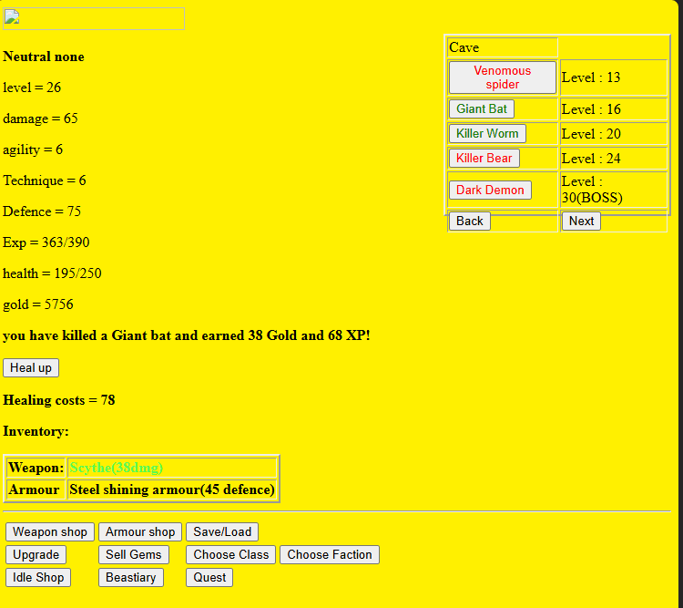 Warriors Battle — screenshot